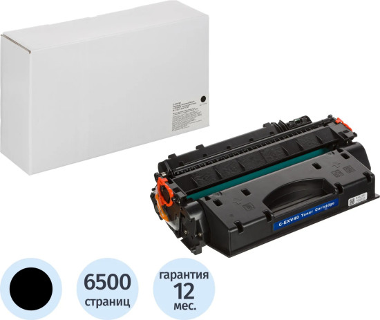 Картридж лазерный Retech C-EXV40 K