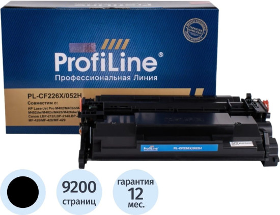 Картридж лазерный универсальный ProfiLine CF226X/052H