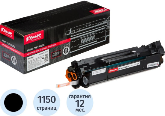 Картридж лазерный Комус W1360A(136A)