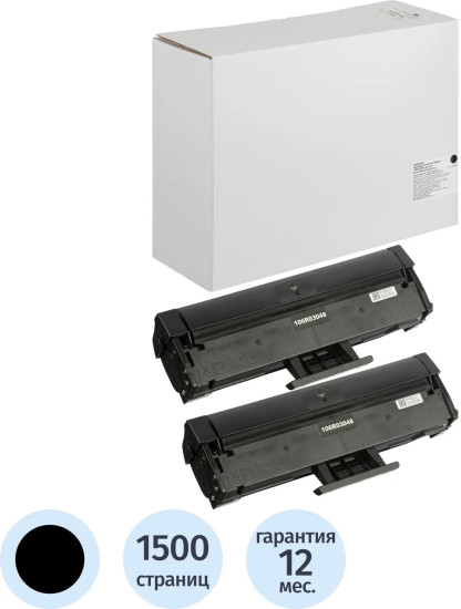 Комплект картриджей Retech 106R03048