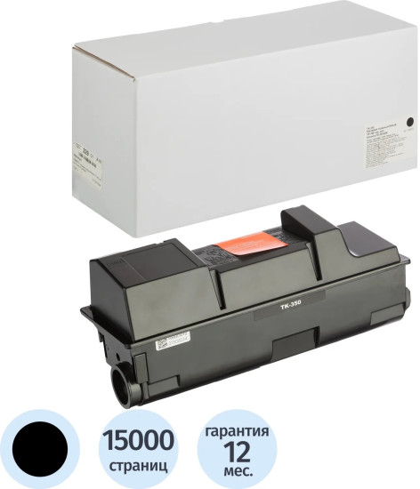Картридж лазерный Retech TK-350