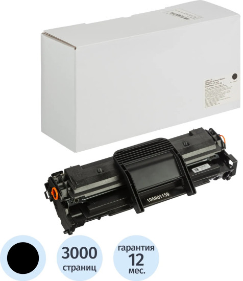 Картридж лазерный Retech 106R01159