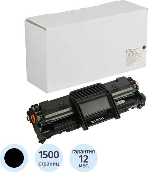 Картридж лазерный Retech MLT-D108S