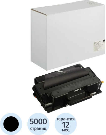 Картридж лазерный Retech 106R02310