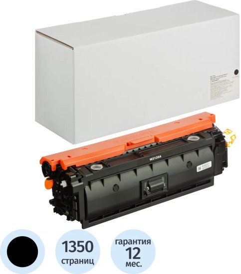 Картридж лазерный Retech W2120A