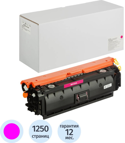Картридж лазерный Retech W2123A