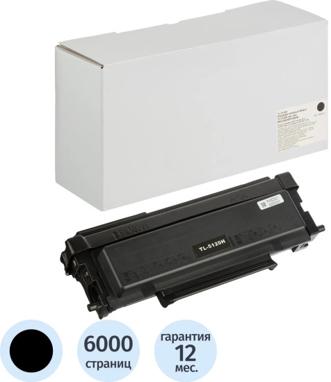 Картридж лазерный Retech TL-5120H