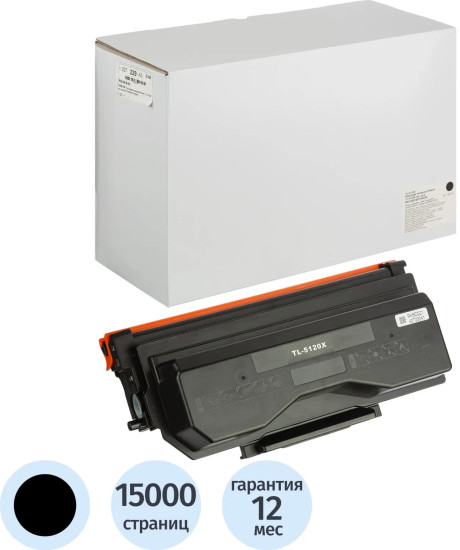 Картридж лазерный Retech TL-5120X