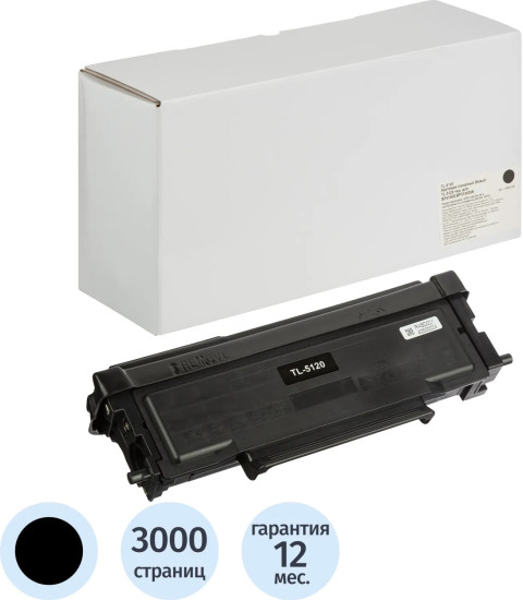 Картридж лазерный Retech TL-5120