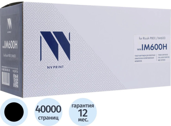 Картридж лазерный NVP NV-IM600H