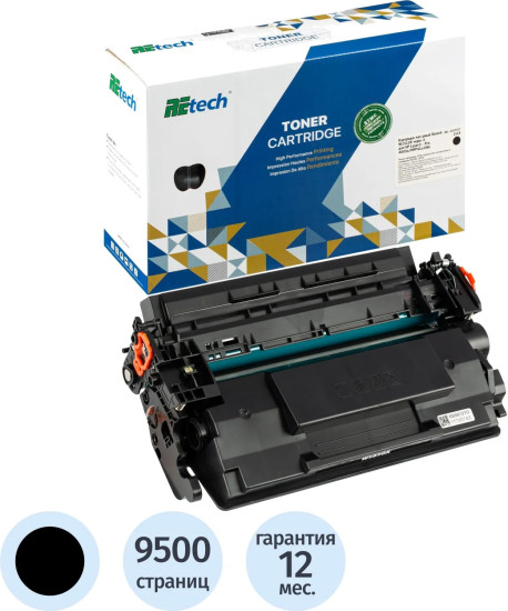 Картридж лазерный Retech W1510X