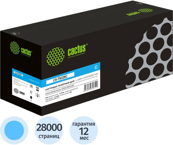 Картридж лазерный Cactus TN328C CS-TN328C