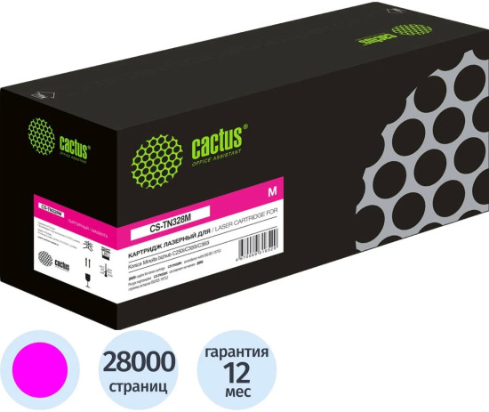 Картридж лазерный Cactus TN328M CS-TN328M