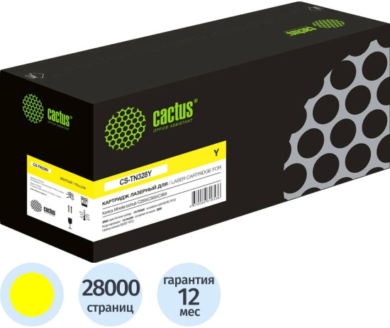 Картридж лазерный Cactus TN328Y CS-TN328Y