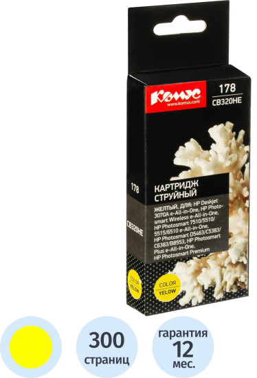 Картридж струйный Комус 178 CB320HE