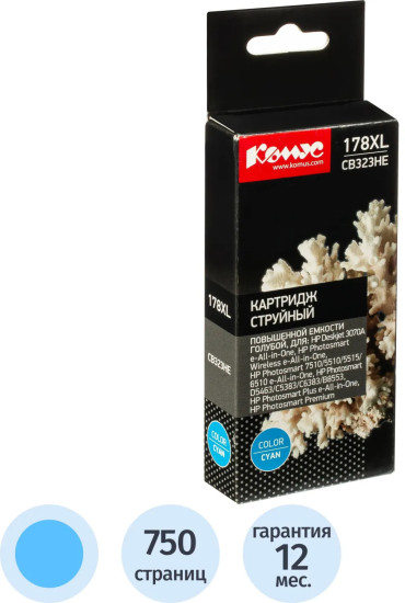Картридж струйный Комус 178XL CB323HE