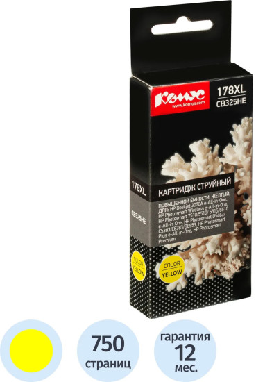 Картридж струйный Комус 178XL CB325HE