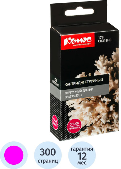 Картридж струйный Комус 178 CB319HE