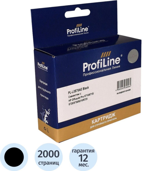 Картридж струйный ProfiLine PL-L0S70AE N953XL