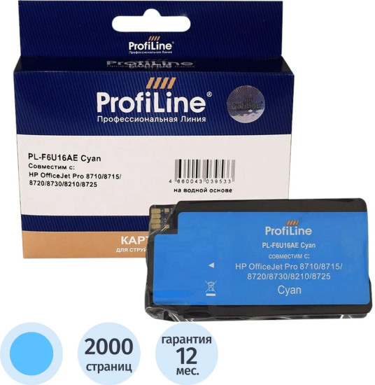 Картридж струйный ProfiLine PL-F6U16AE N953XL