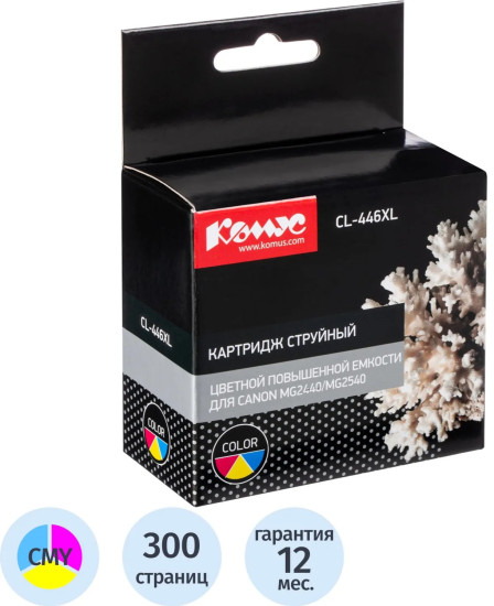 Картридж струйный КОМУС CL-446XL