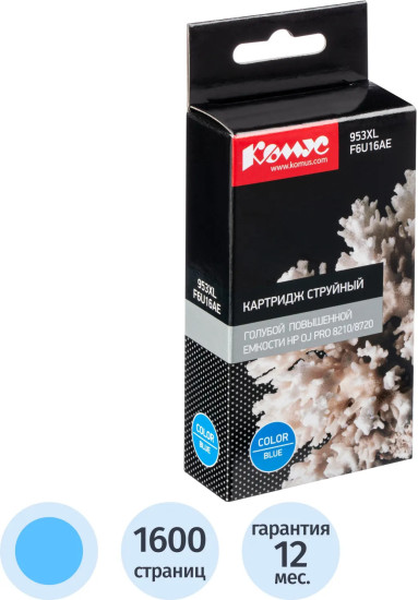 Картридж струйный КОМУС 953XL F6U16AE