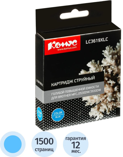 Картридж струйный Комус LC3619XLC