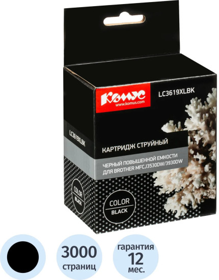 Картридж струйный Комус LC3619XLBK