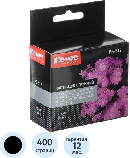 Картридж струйный Комус PG-512