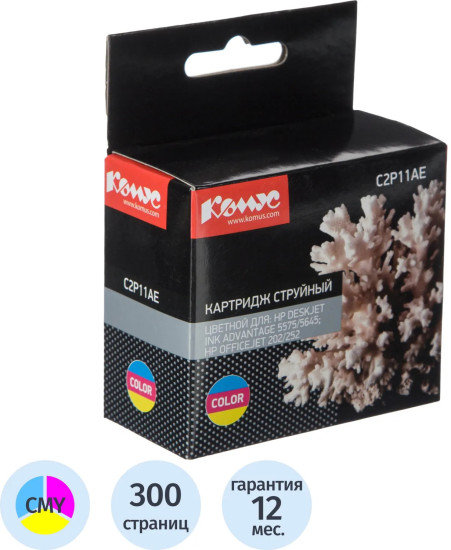 Картридж струйный Комус 651 C2P11AE CMY