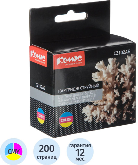 Картридж струйный Комус 650 CZ102AE