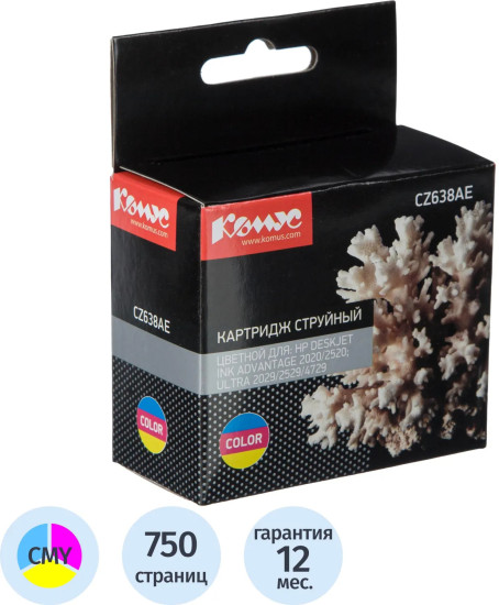 Картридж струйный Комус 46 CZ638AE