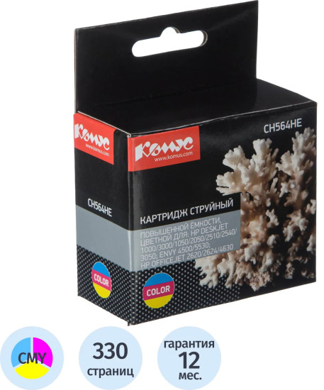 Картридж струйный Комус 122XL CH564HE
