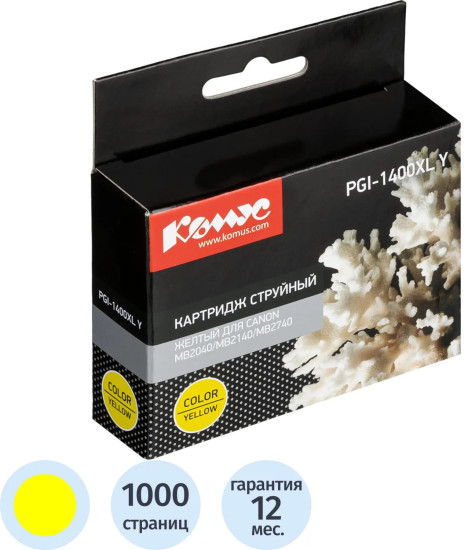 Картридж струйный Комус PGI-1400XL Y