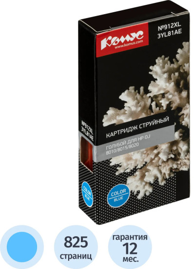 Картридж струйный Комус №912XL 3YL81AE