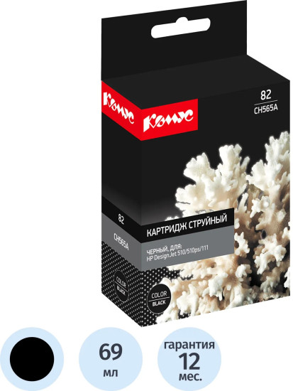 Картридж струйный Комус CH565A
