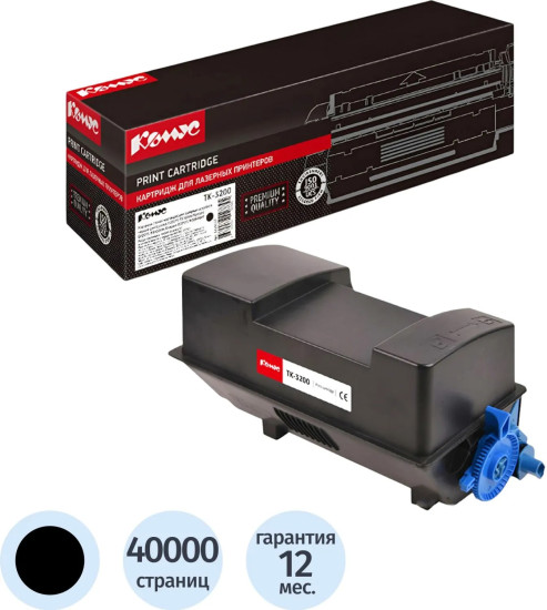Тонер-картридж Комус TK-3200 