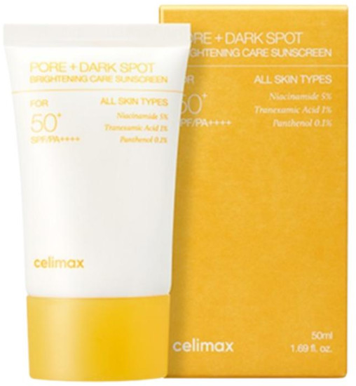 Pore+ Dark Spot Brightening Care Sunscreen SPF50