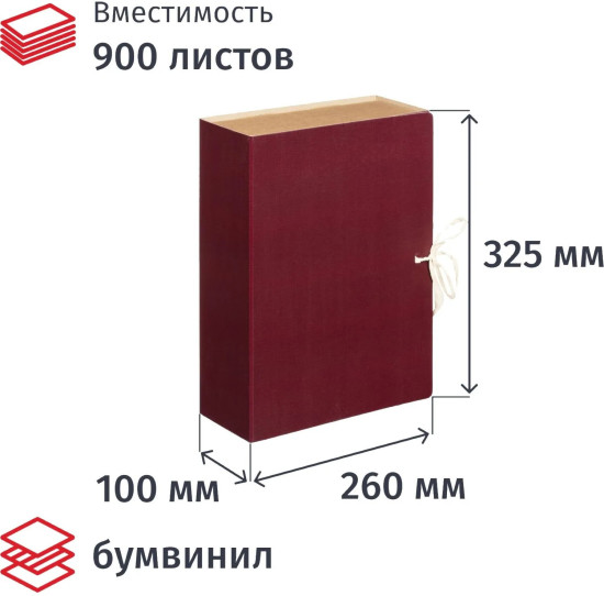Папка архивная с завязками