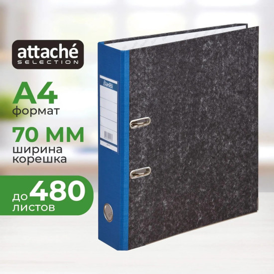 Папка-регистратор