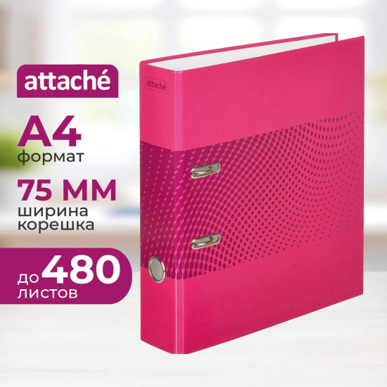 Папка-регистратор