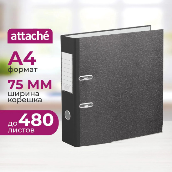 Папка-регистратор
