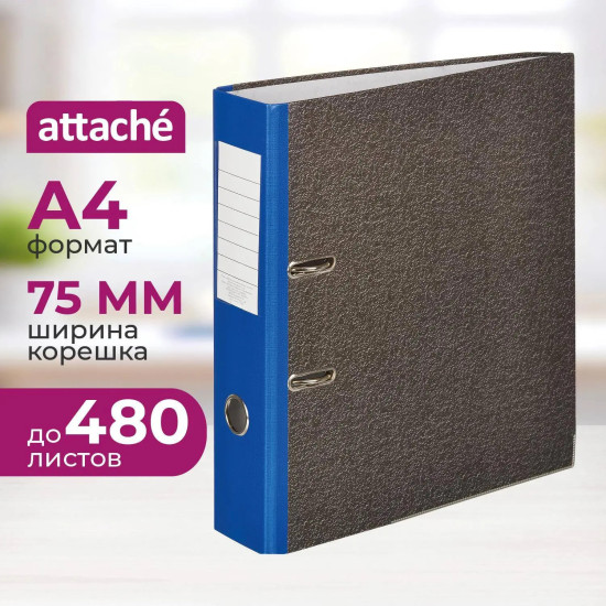 Папка-регистратор