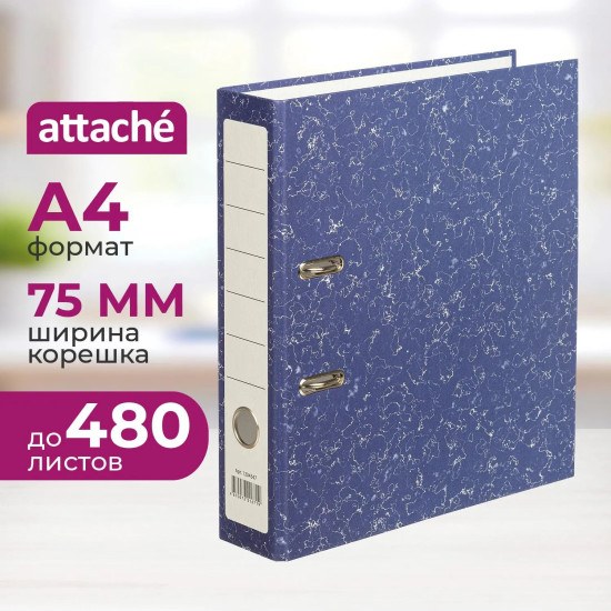 Папка-регистратор