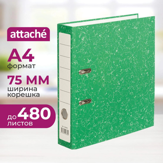 Папка-регистратор