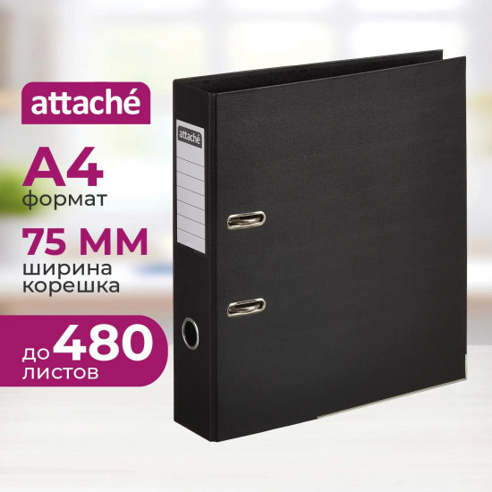 Папка-регистратор