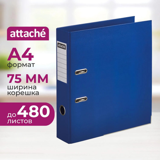 Папка-регистратор