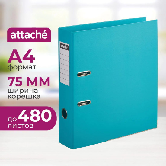 Папка-регистратор