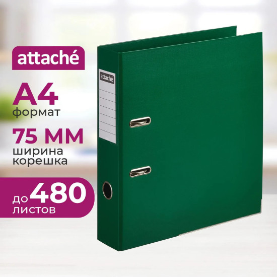 Папка-регистратор