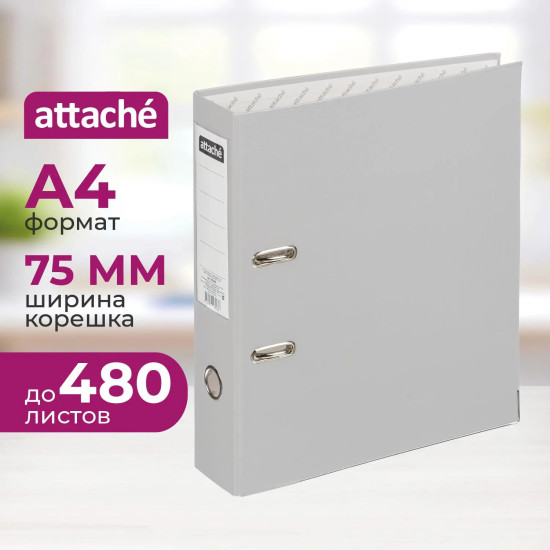 Папка-регистратор